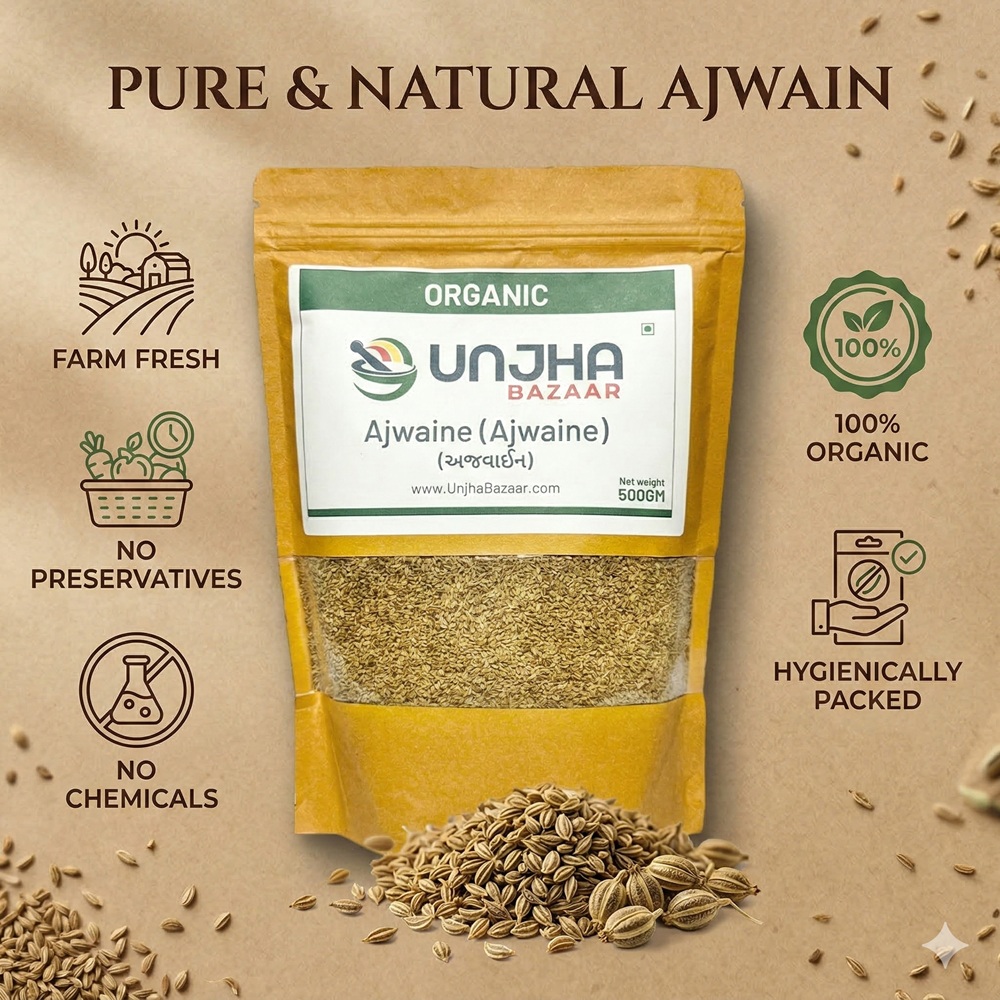 unjha-bazaar-ajwain-pure-organic