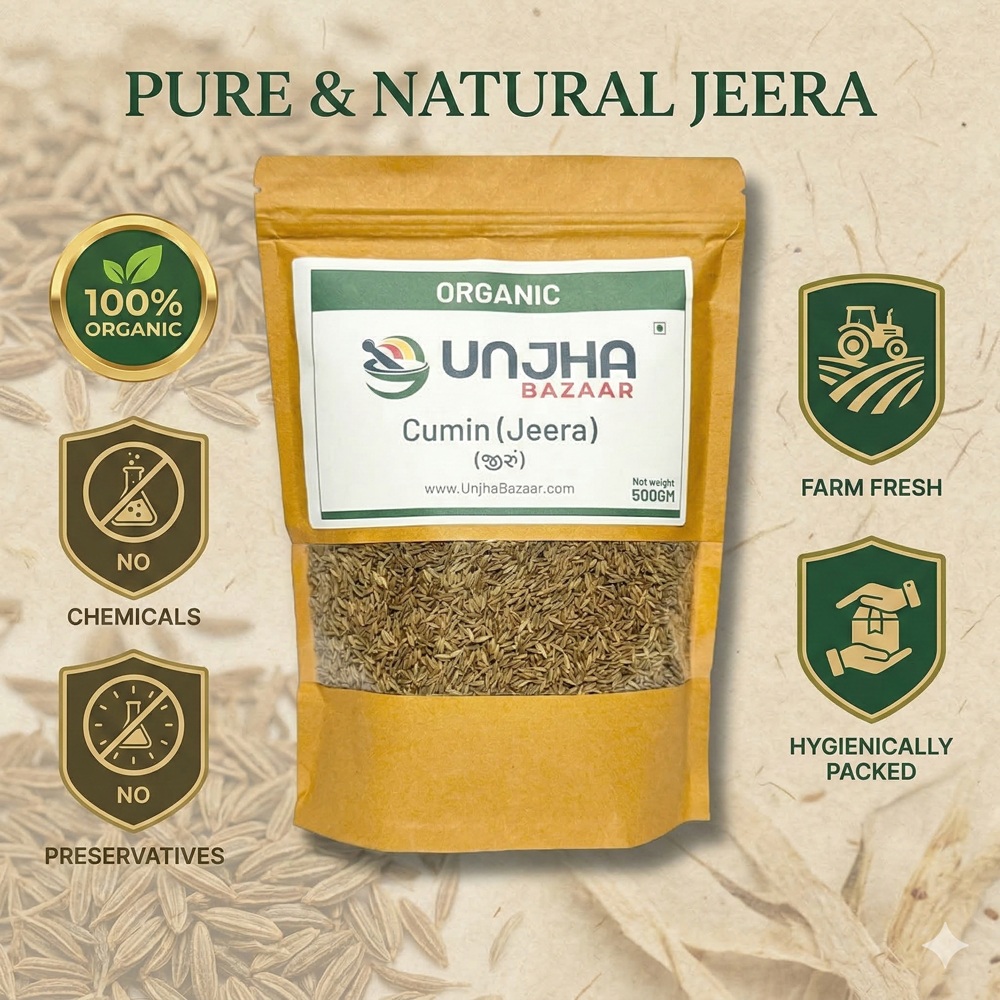 unjha-bazaar-cumin-seeds-pure-organic