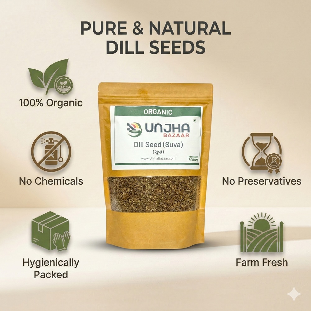 unjha-bazaar-dill-seeds-pure-organic